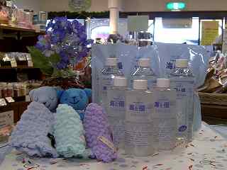 20100603.jpg
