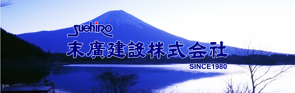 HP摜.bmp