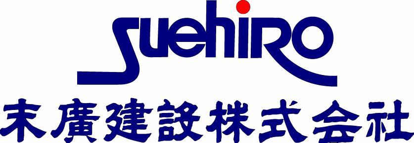suehiroA݊.JPG